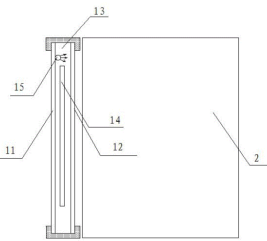 Display refrigerator with transparent display screen