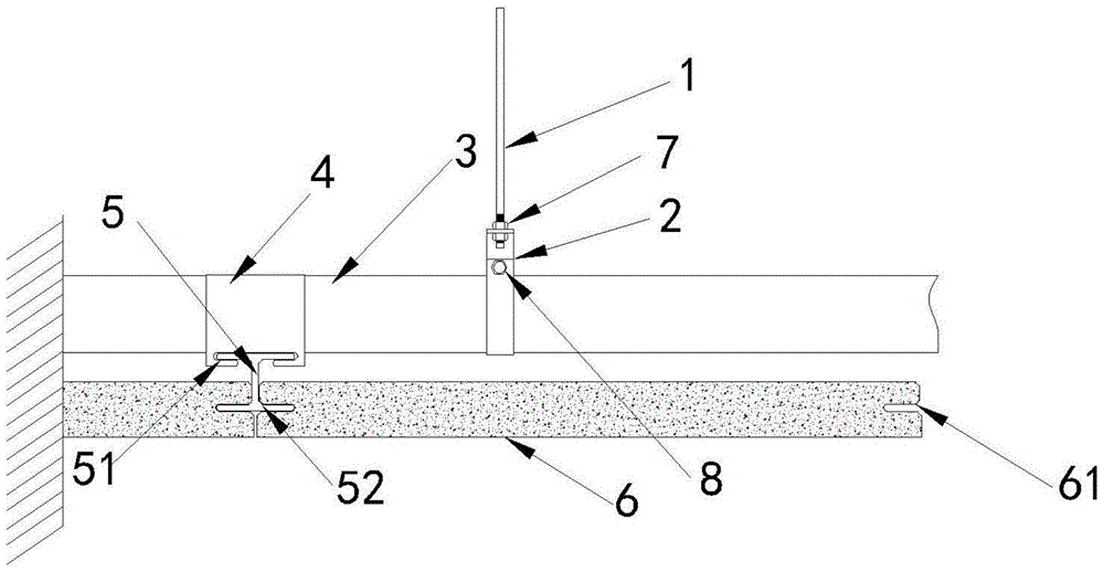 An insertion connection type plasterboard suspended ceiling