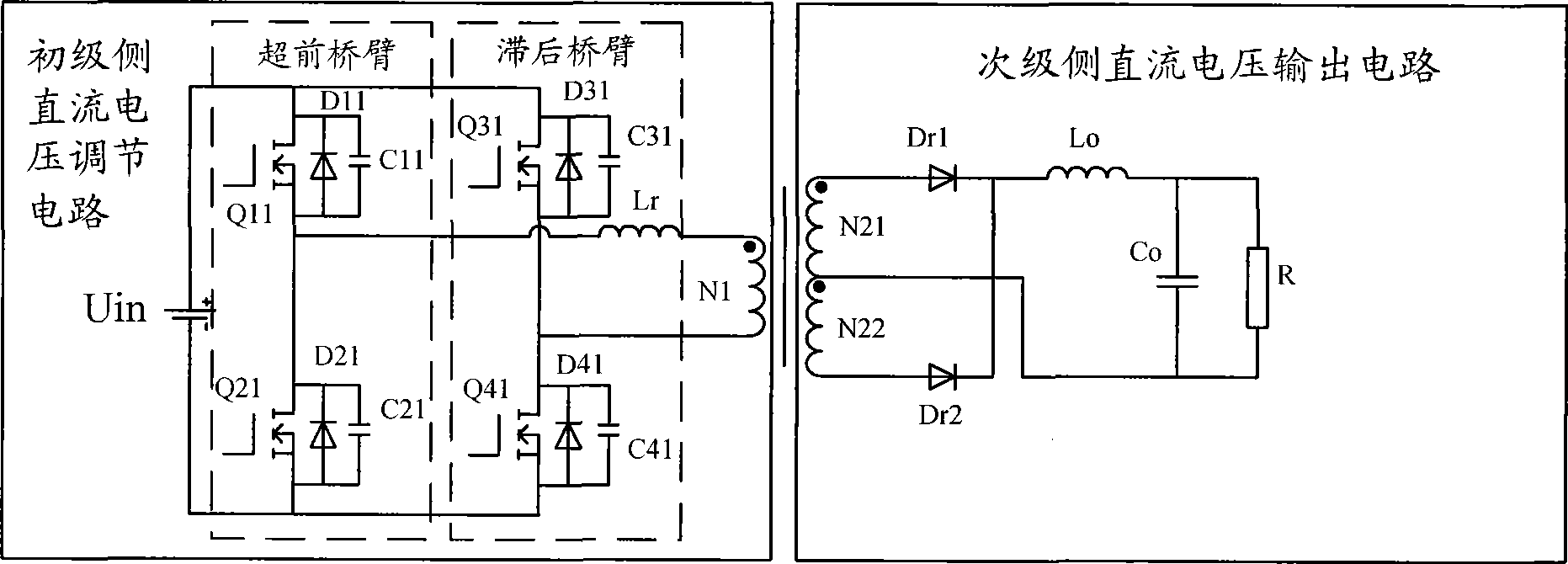 AC/DC converter