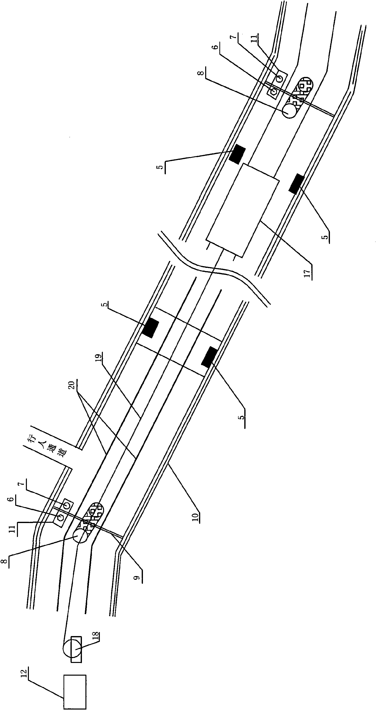 Personnel monitoring system for transport inclined shaft