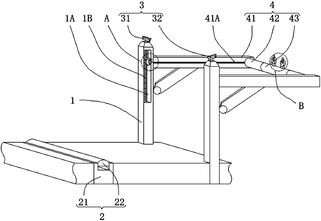 Anti-collision type road height limiting frame