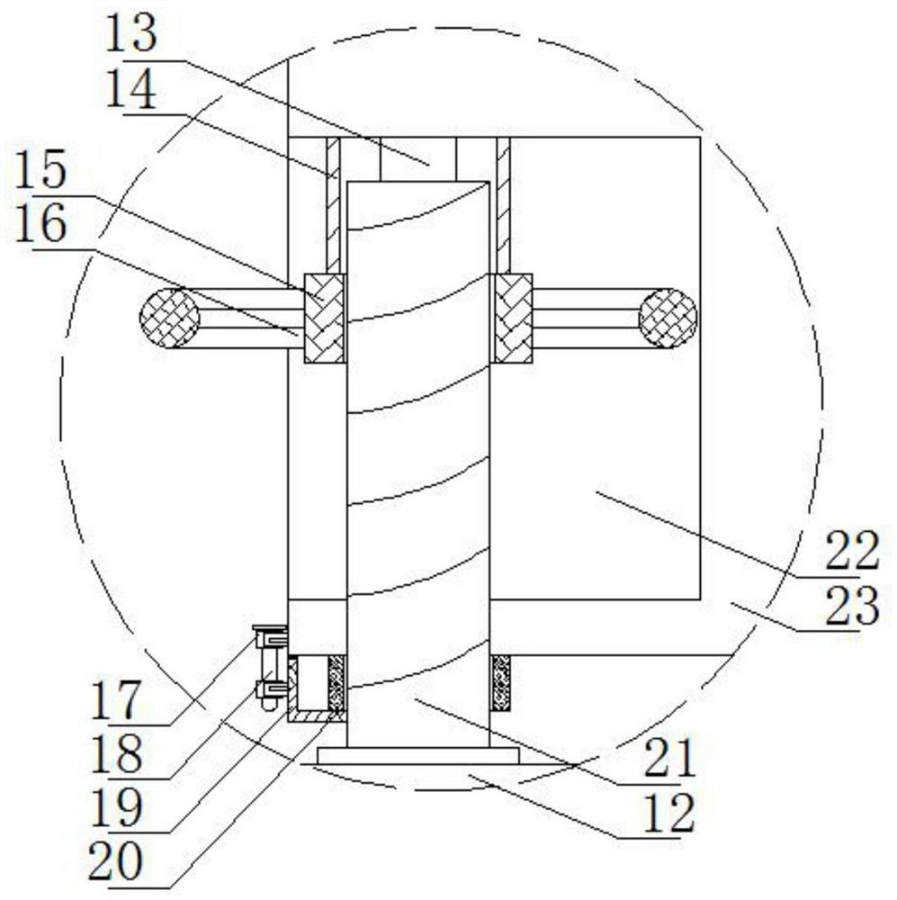 Precise numerical control machine tool