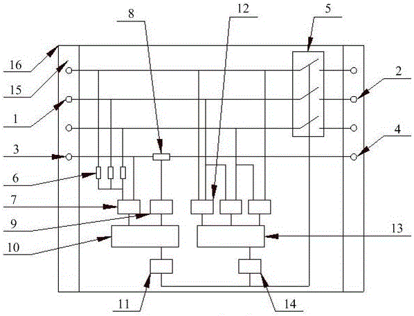 Circuit breaker and circuit break system having zero-line disconnection and open-phase protection function