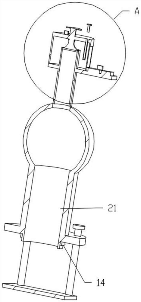 Hydrogen leakage monitoring device