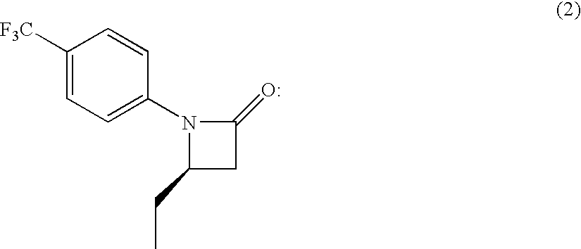 Method for producing (R)-3-[4-(trifluoromethyl) phenylamino]-pentanoic acid amide derivative