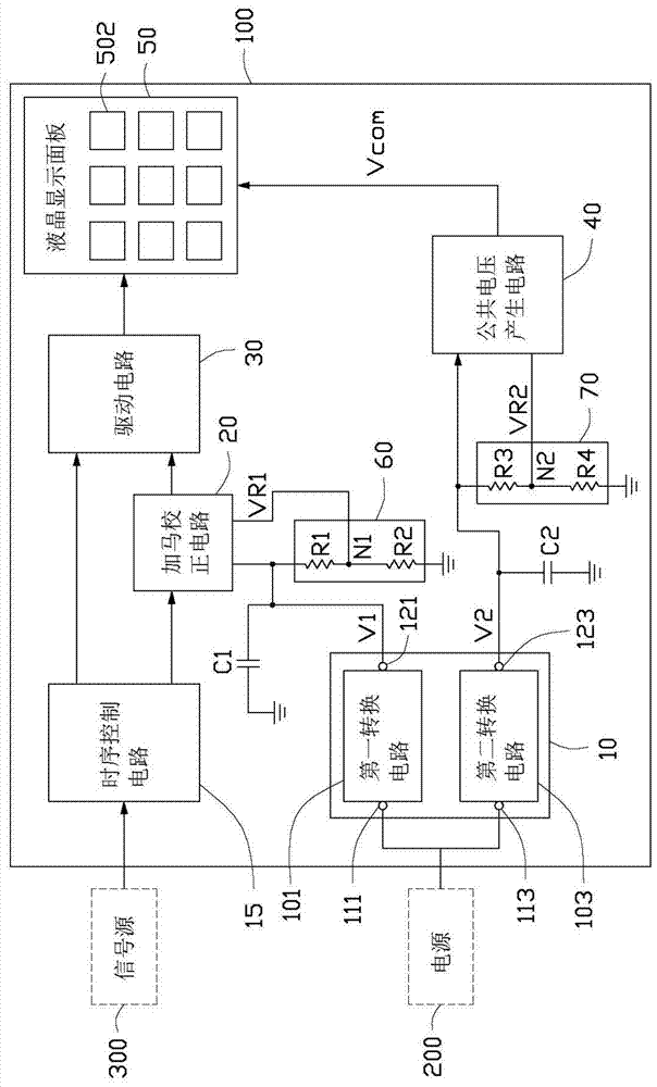 Liquid crystal display device and display device