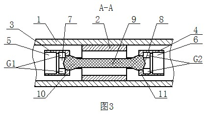 Ultrasonic flower meter for eliminating zero point error