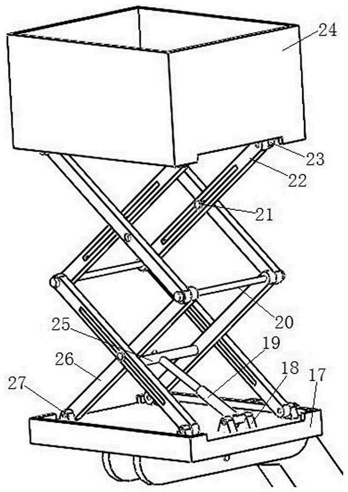 Aerial work platform for electric power construction