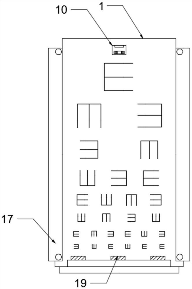 Eyesight testing device