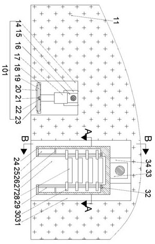 Asphalt laying process for auxiliary shielding of paver