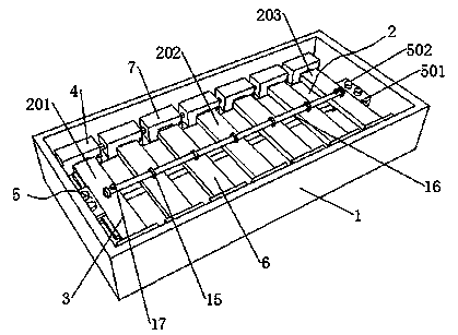 Hull bottom arthropod type suction grille