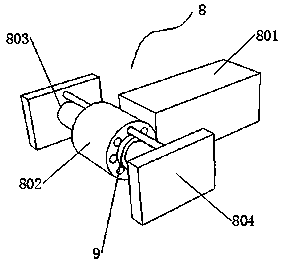 Hull bottom arthropod type suction grille