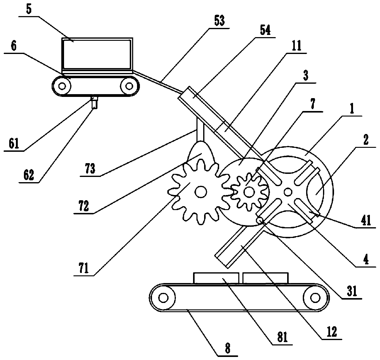 A car parts sorting device