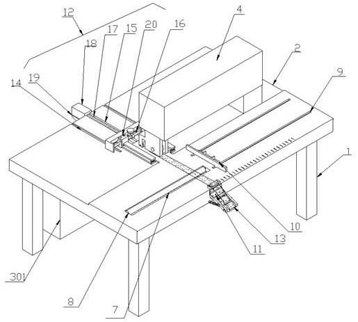 Equipment for sewing shirt by using ultrasonic technology and sewing method thereof