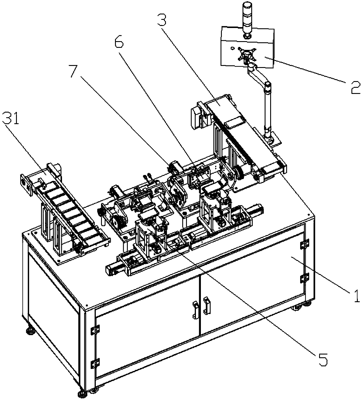 Multi-axis polishing machine of back cover of smart phone