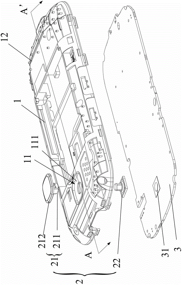 Mobile phone and waterproof press key panel thereof