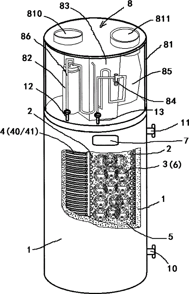 Electric energy storage device