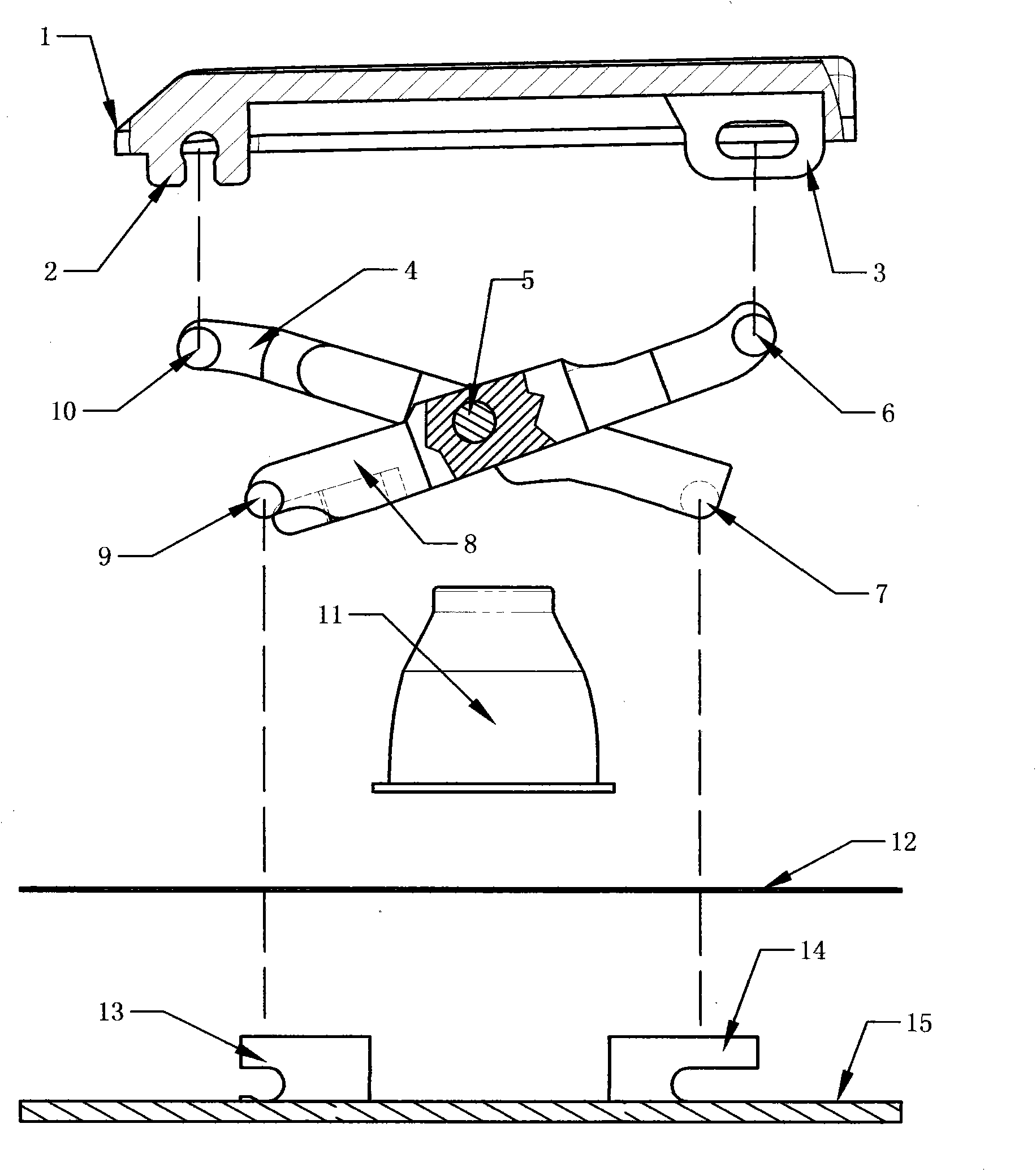 Sheet metal rigid link structure