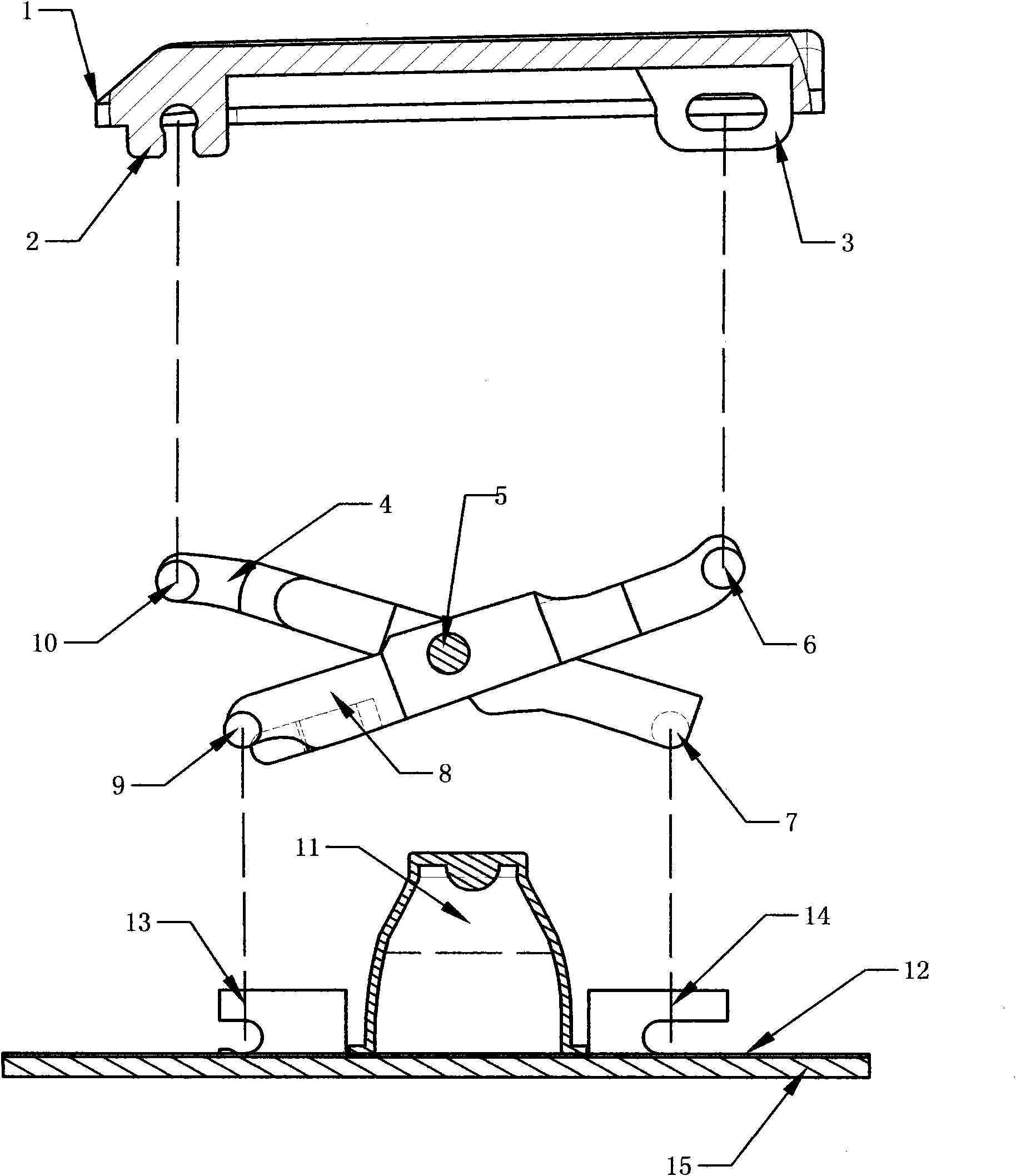 Sheet metal rigid link structure