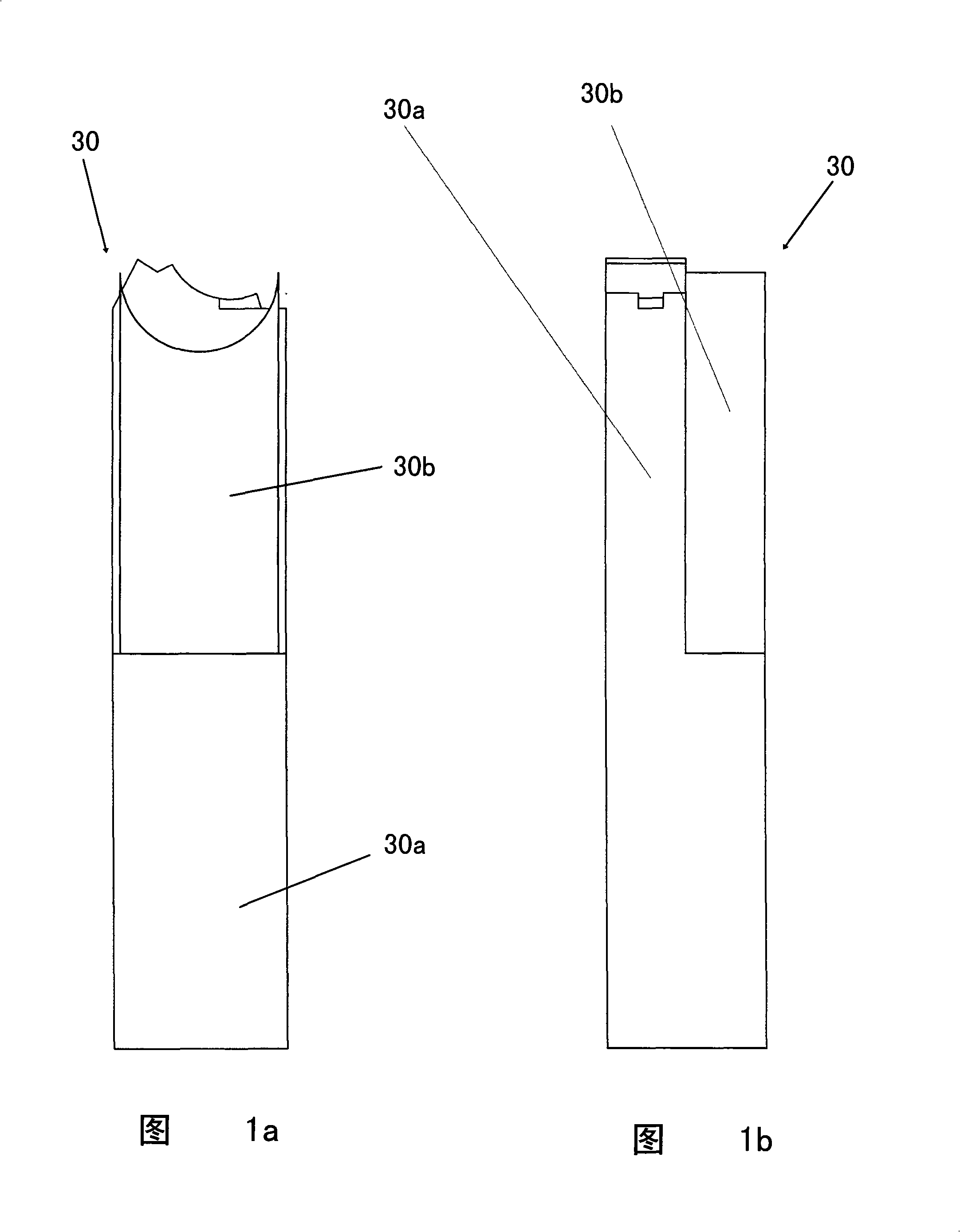 One-step molding technique of carbon stirrup and used stirrup-molding mould thereof