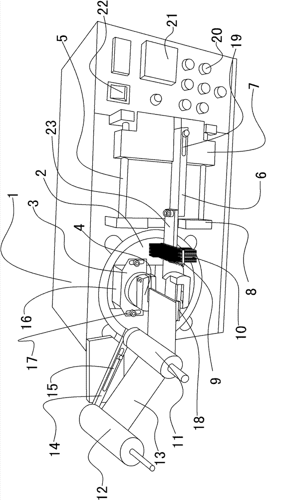 Automatic tape-wrapping machine