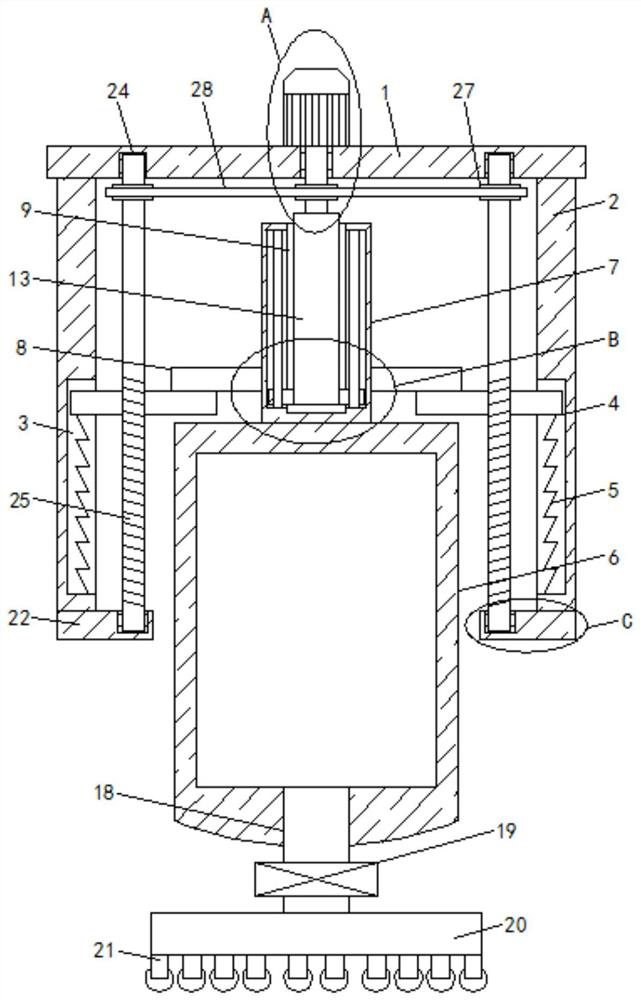 Pressure storage suspension-type superfine dry powder fire extinguishing equipment