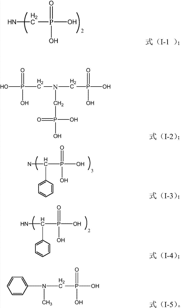 Halogen-free flame retardant and polymer material containing same