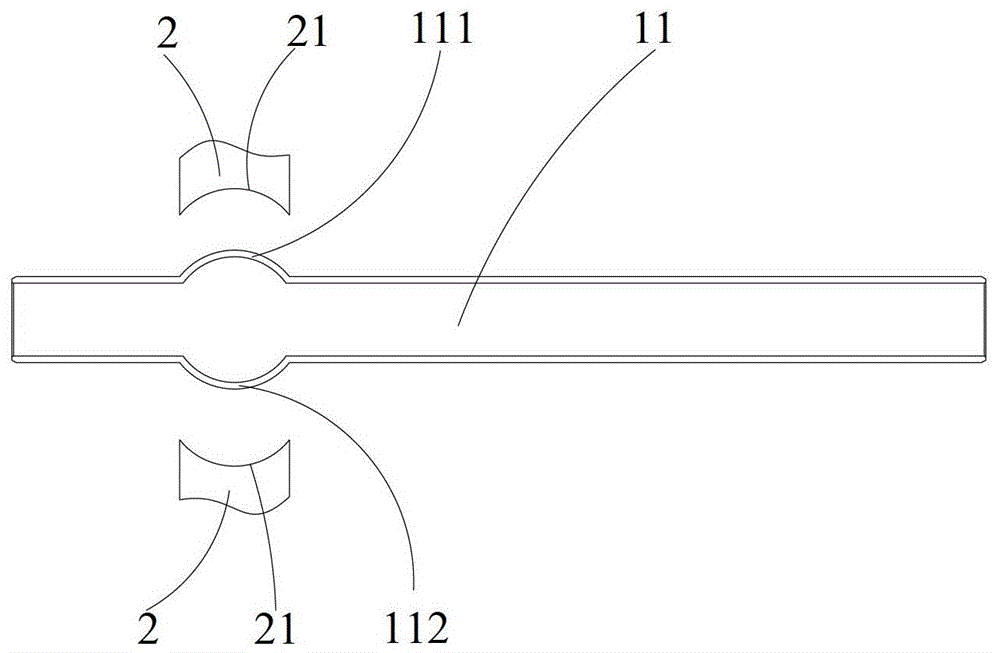 Manufacturing method of cross discharge tube