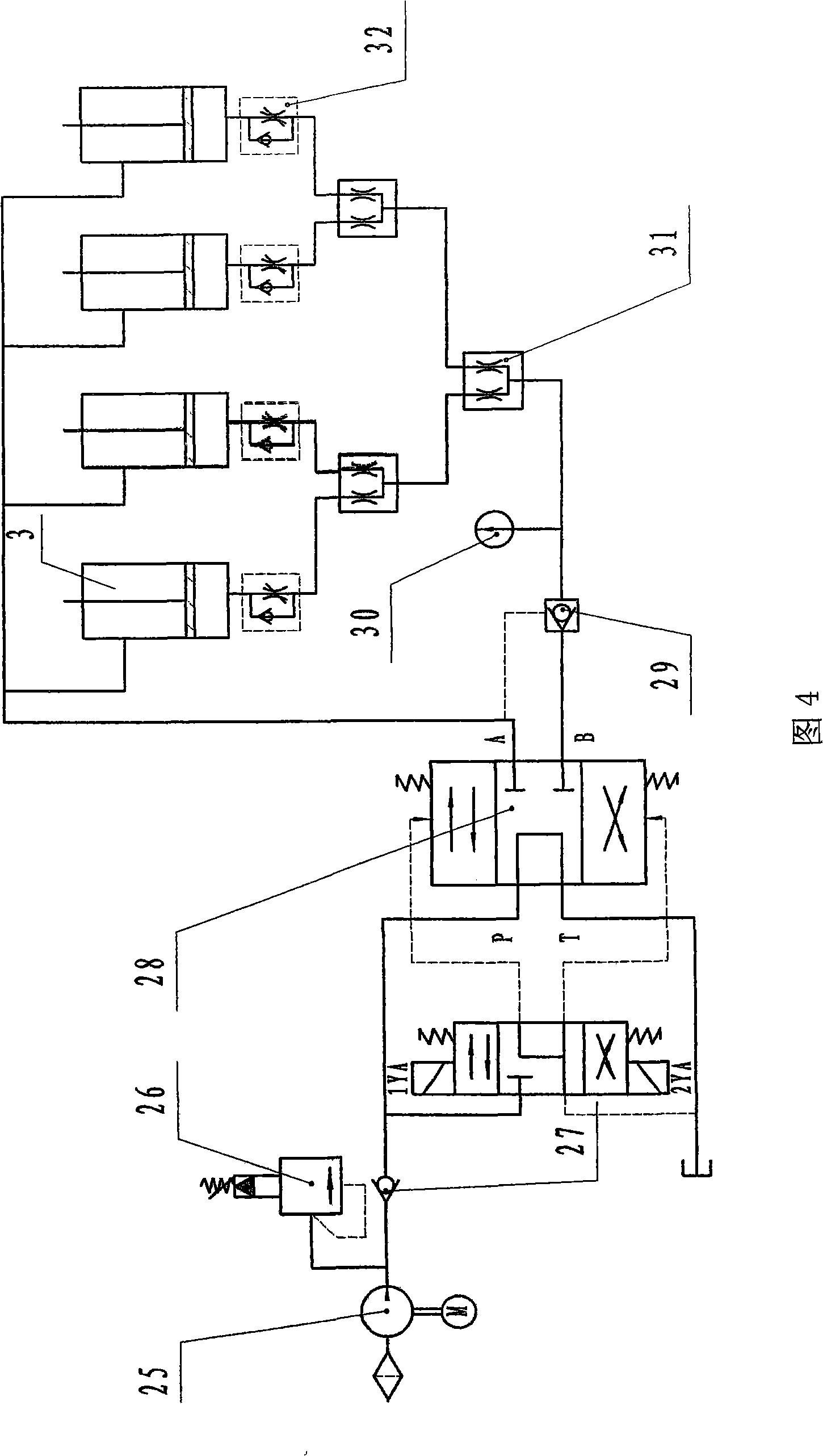 Integral binding type bundling machine