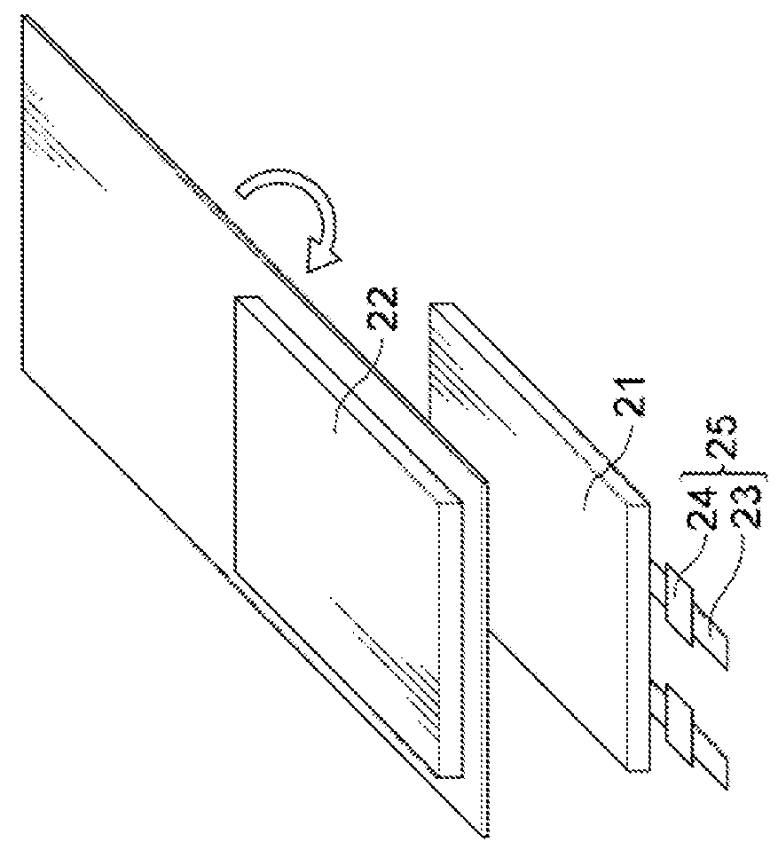 Packaging material for power storage device and power storage device using the packaging material