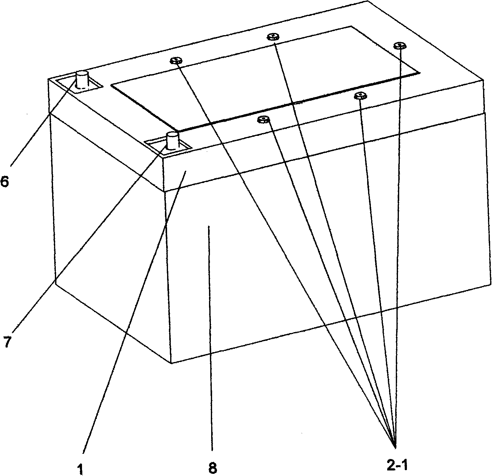 Storage battery with simultaneously rechargeable unit cells and multipath parallel-connected charger