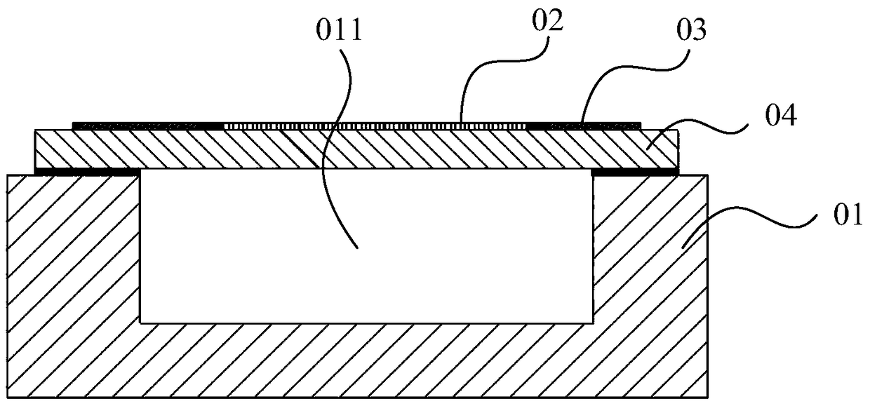 A microstrip antenna and communication device