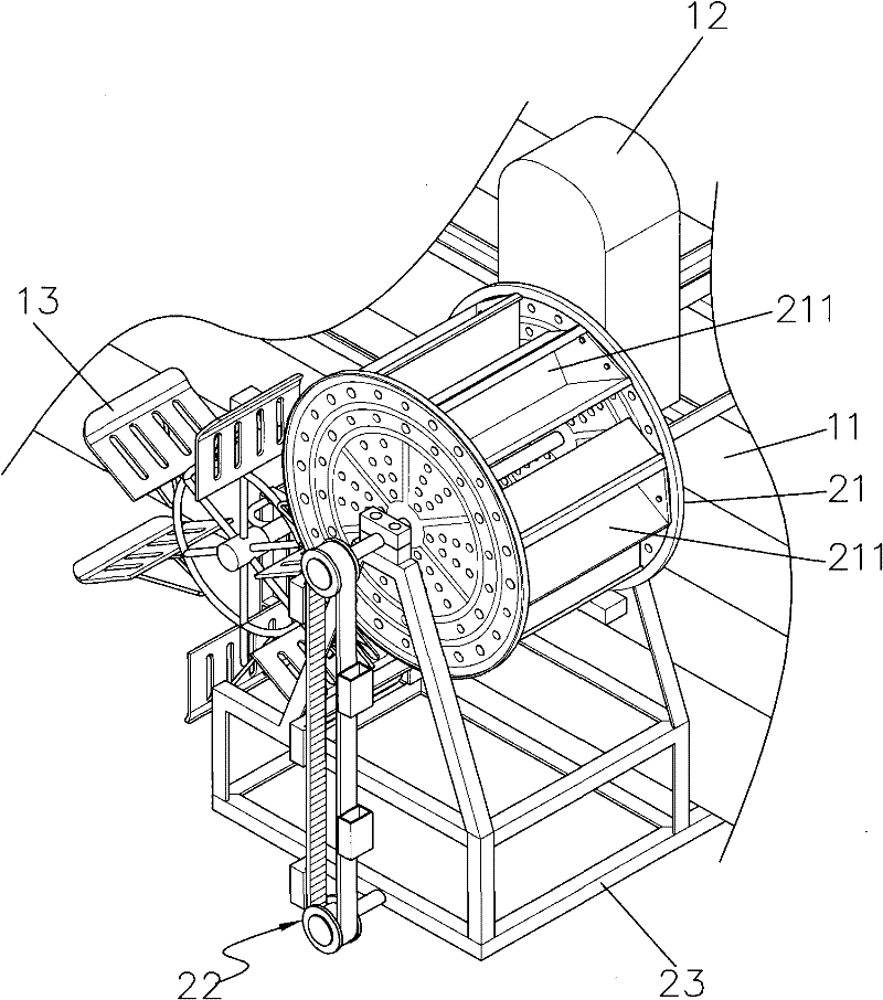 Multistage equipment for increasing dissolved oxygen in water