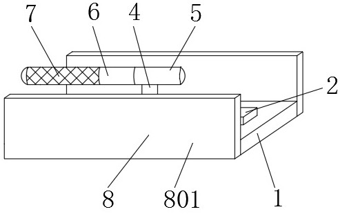 Building wall body trowelling device