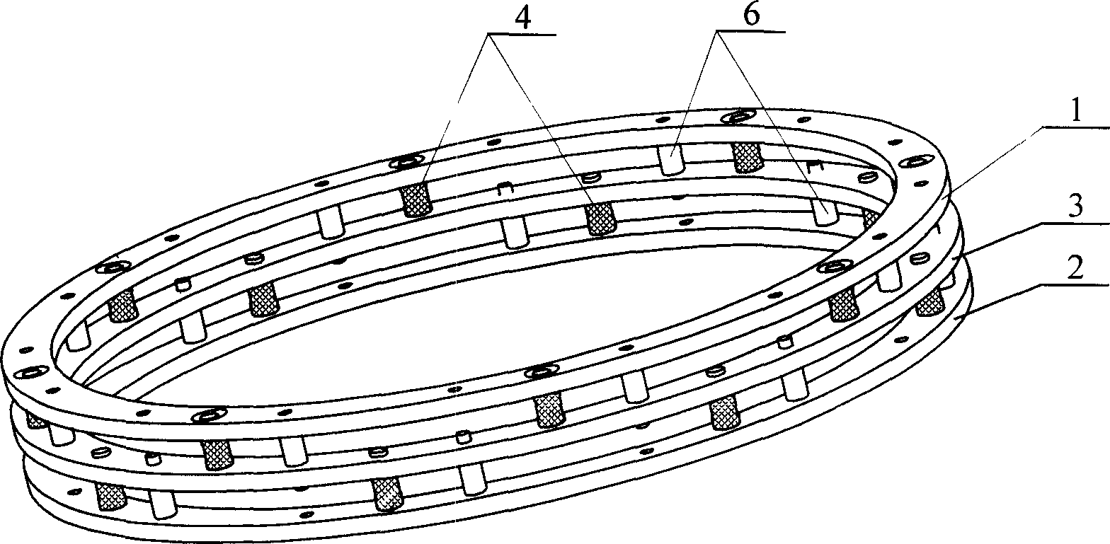 Integral vibration isolation platform of astrovehicle