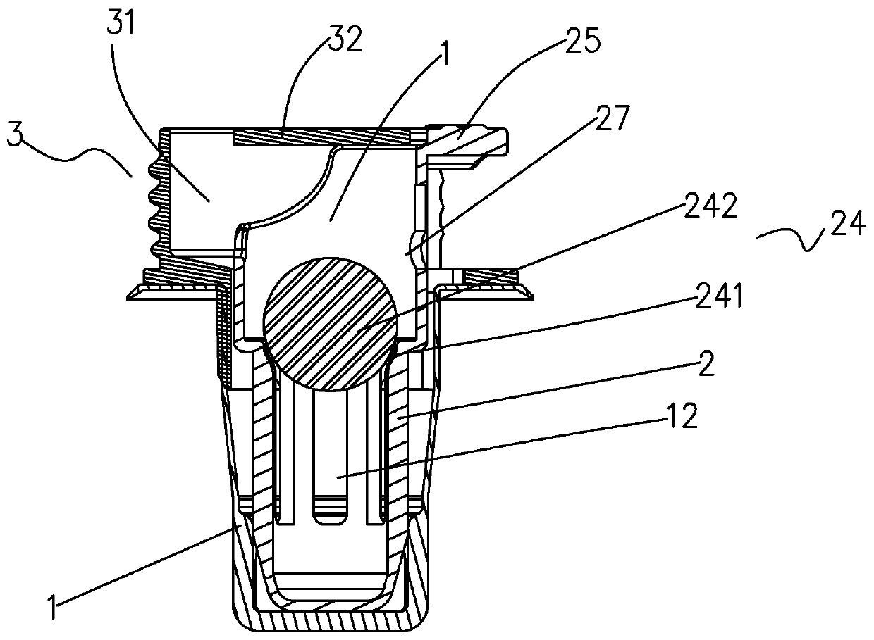 Inner cap assembly convenient to use