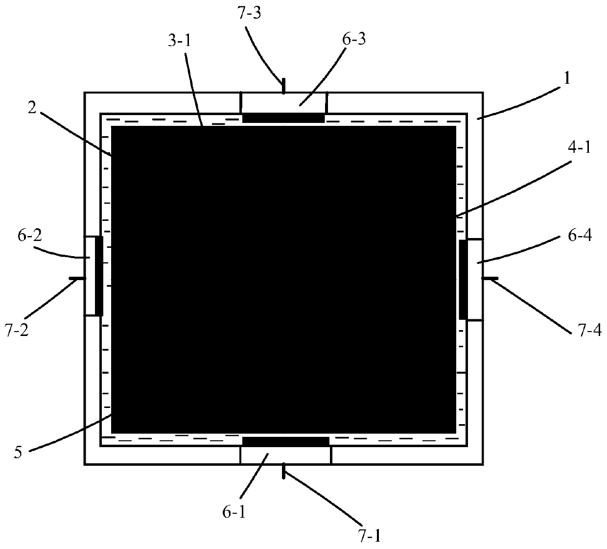 Magnetic suspension two-dimensional displacement vector hydrophone