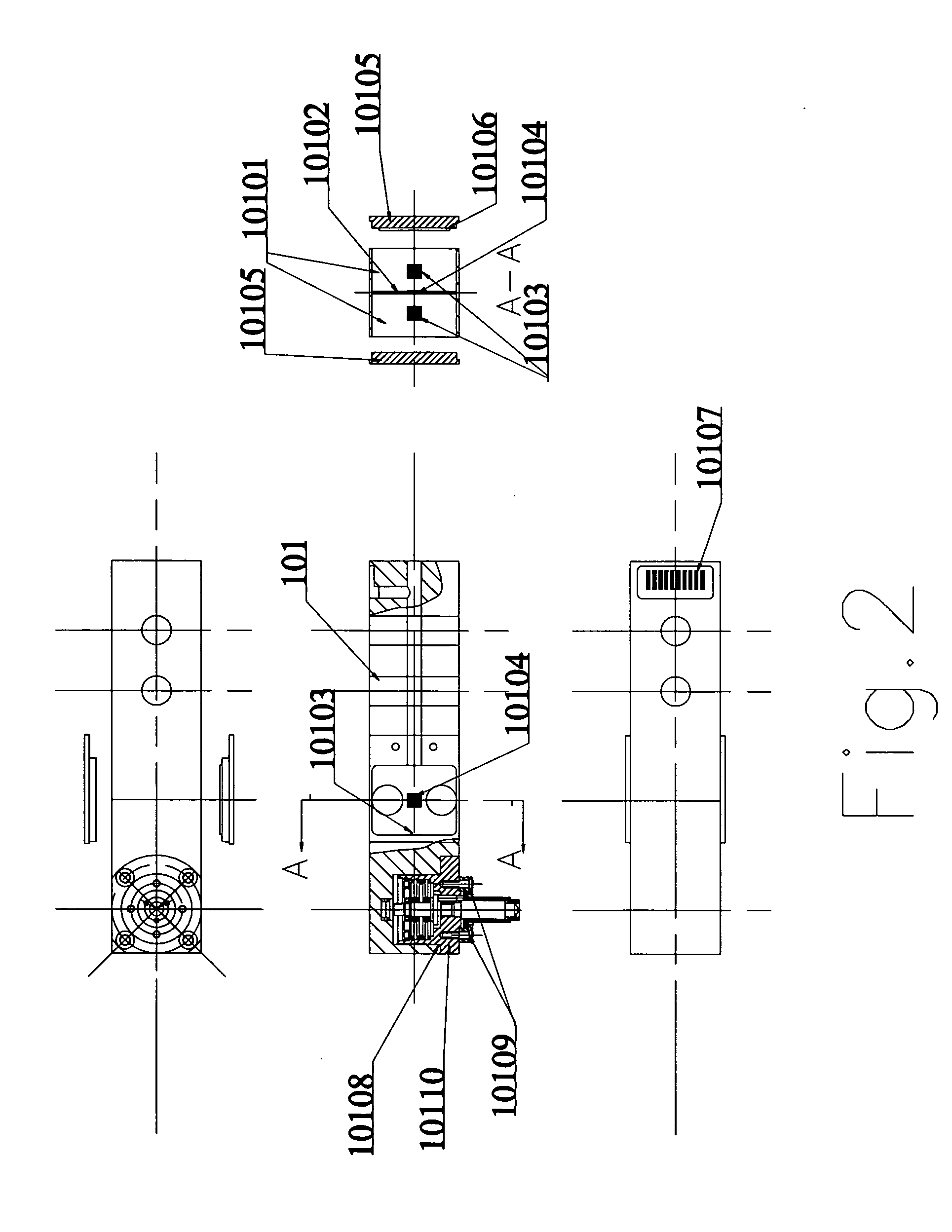 Universal testing machine