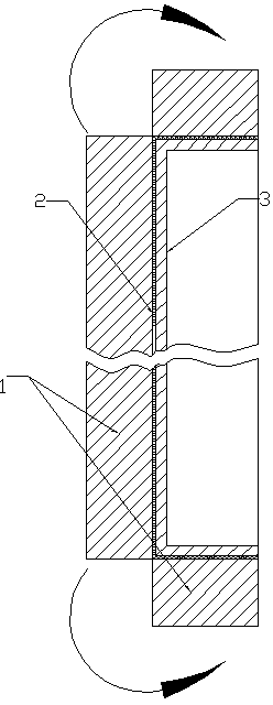 Box type safety hollow heat preservation plate and manufacturing method and application thereof