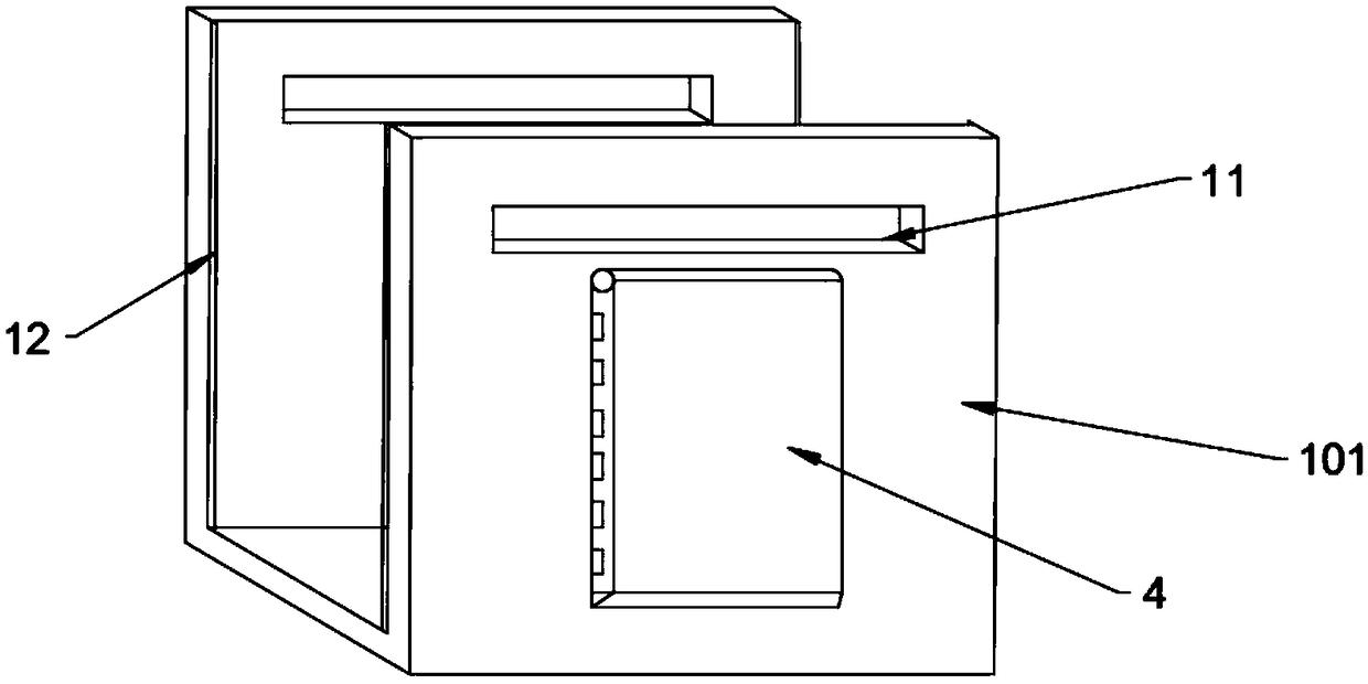 Cable fixation device for new energy device