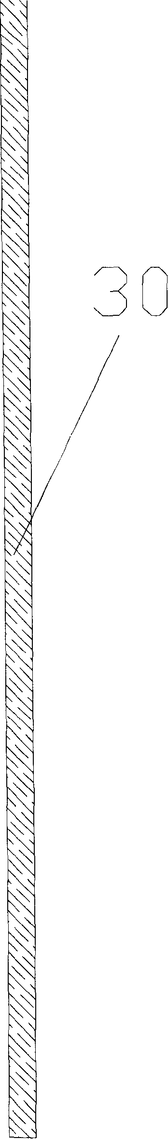 Li-ion secondary battery and its making method