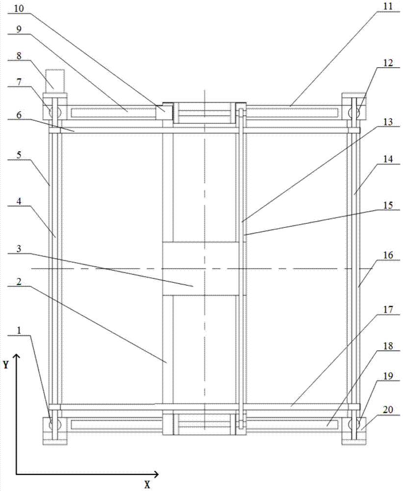 Unrestricted suspension type initiative gravity compensation system