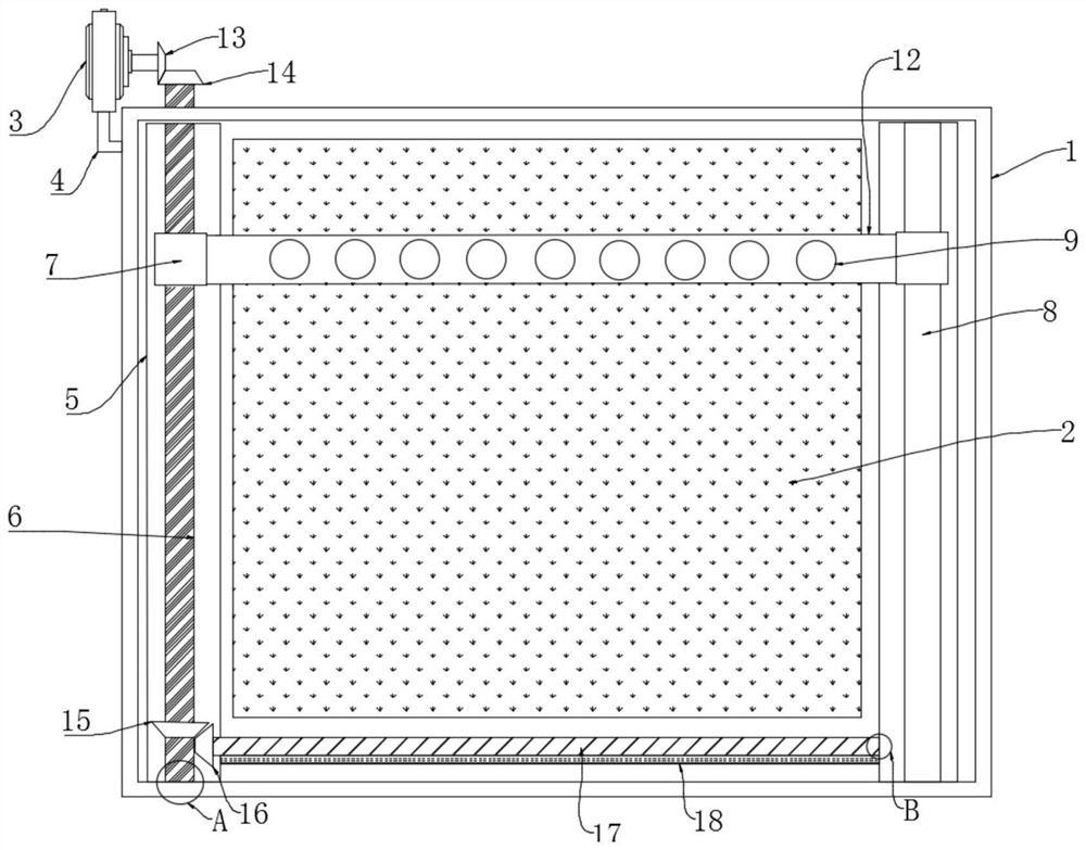 Safety protection device based on computer network