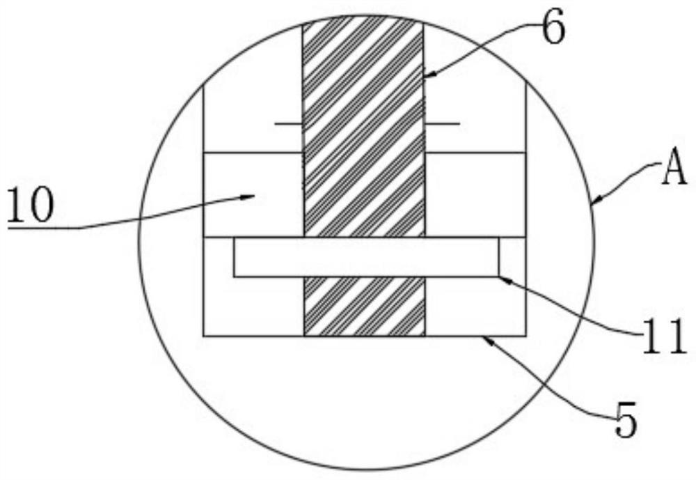 Safety protection device based on computer network