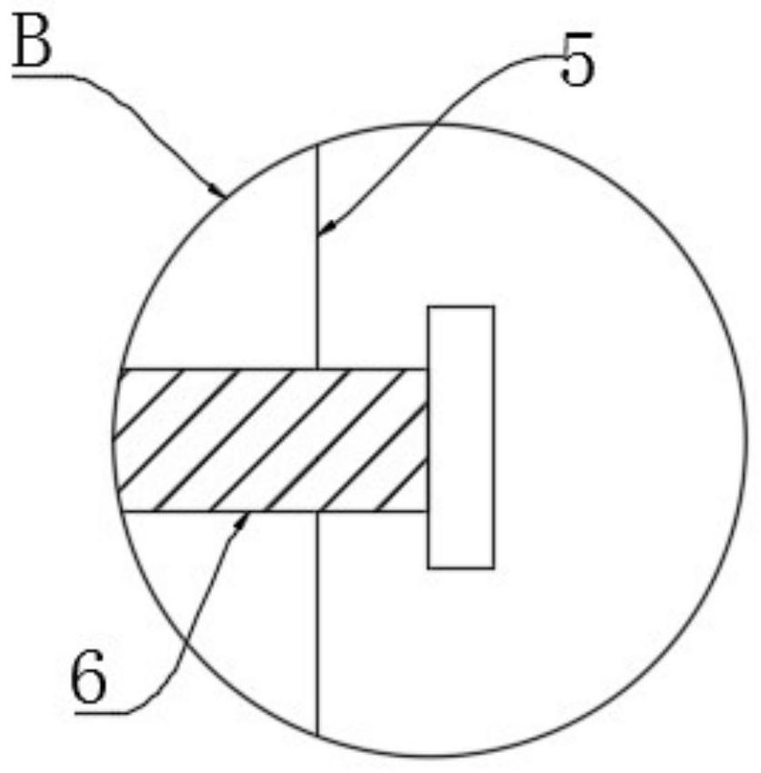 Safety protection device based on computer network