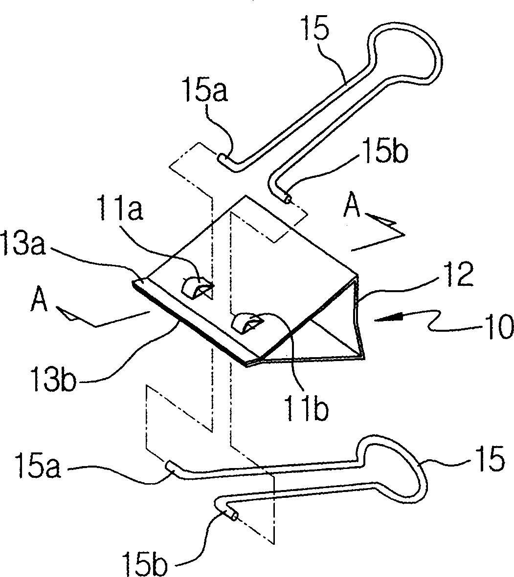 Clip for office