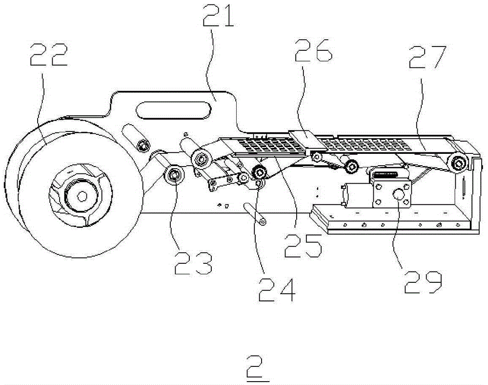 Visual-positioning mobile phone accessory attaching system