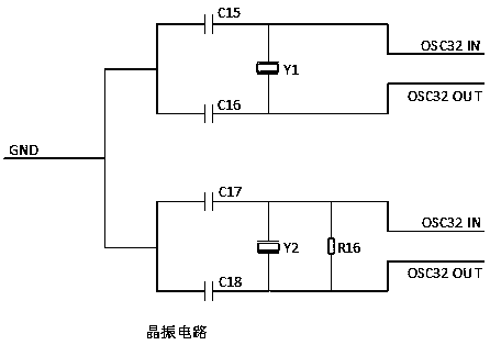 LoRa-based anti-violent sorting anti-losing logistics real time monitoring device