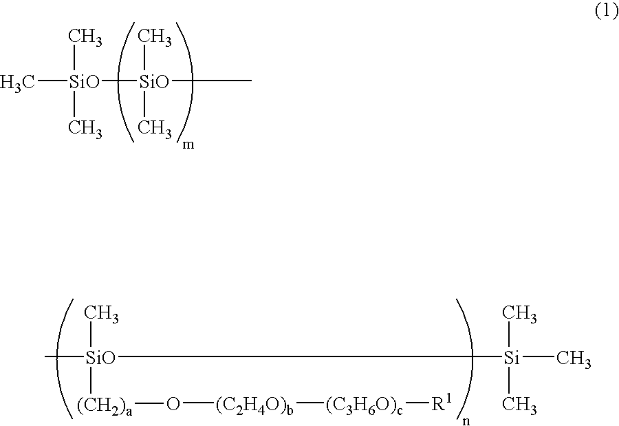 Solid Soap Composition and Solid Soap