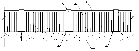 Concrete protective fence